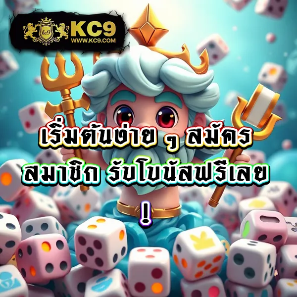 Hotwin888 เกมสล็อต: สุดยอดเกมสล็อตออนไลน์ที่ไม่ควรพลาด