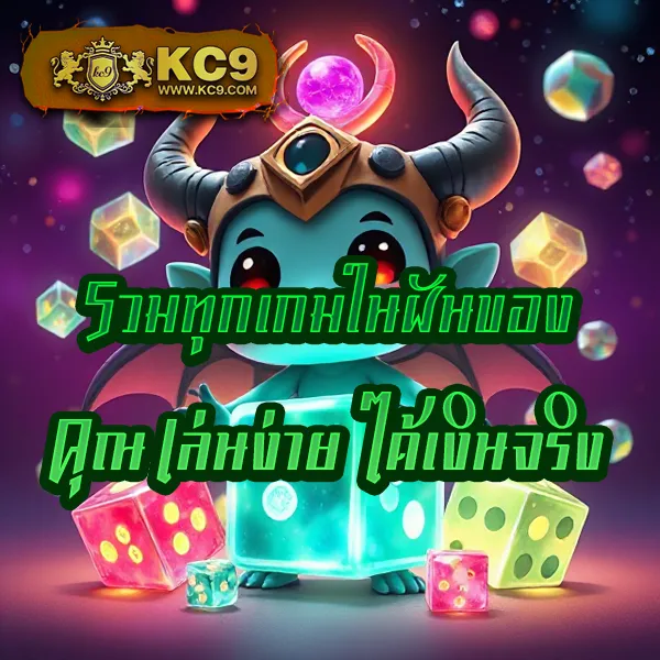 Betflik84 - เว็บตรงสล็อตและคาสิโนออนไลน์ครบวงจร