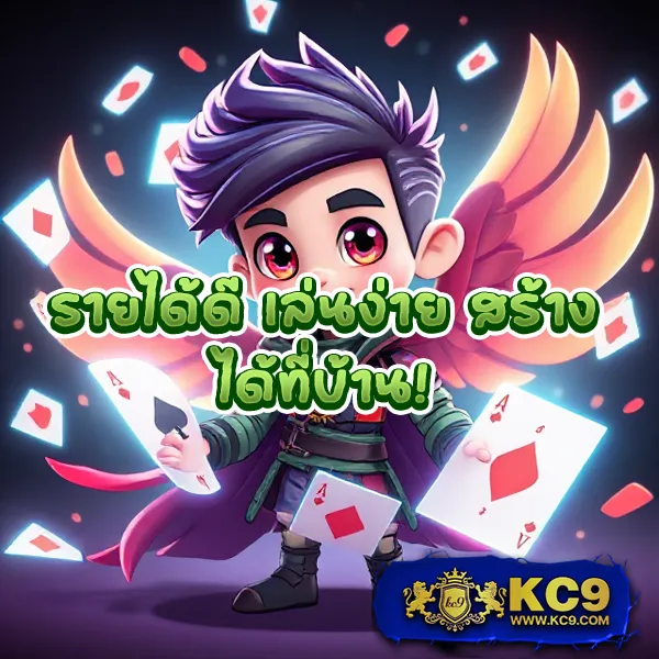 ATM89 Slot - แพลตฟอร์มเกมสล็อตยอดนิยม แจ็คพอตแตกบ่อย