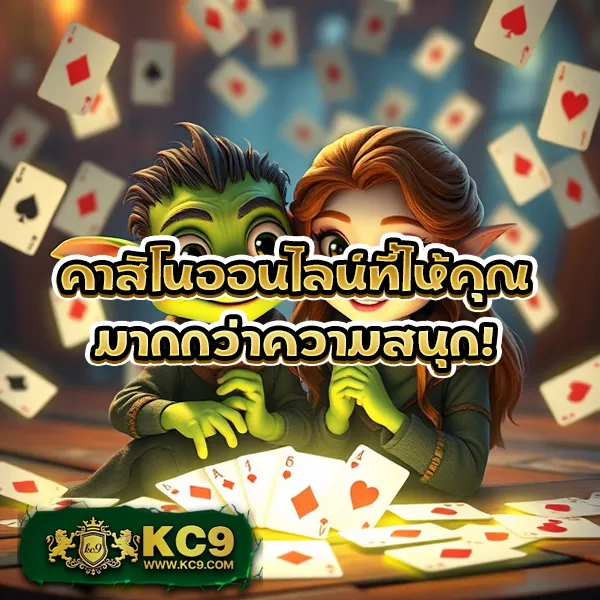 BetflikSlot - เว็บตรงสล็อตและคาสิโนออนไลน์ครบทุกค่าย