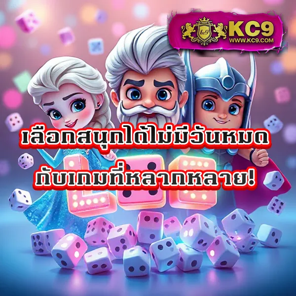 "G2GRich888 App: เดิมพันออนไลน์ทุกที่ทุกเวลา"