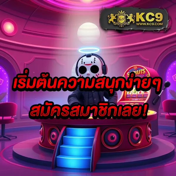 G2G1Bet เว็บตรง | เว็บเดิมพันที่ปลอดภัยและมั่นคง