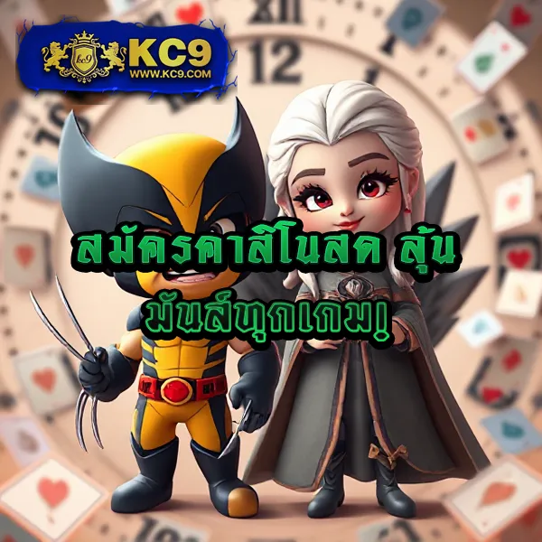 Beta88 - แพลตฟอร์มเกมสล็อตยอดนิยม แจ็คพอตแตกบ่อย