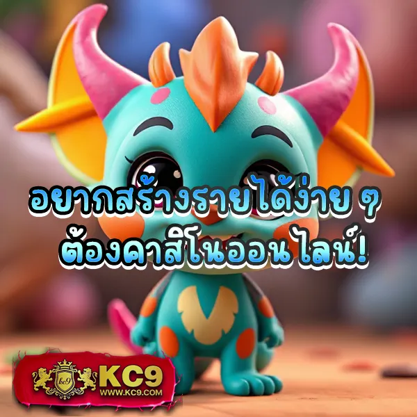 Cosca888 | เกมคาสิโนและหวยออนไลน์ที่ดีที่สุด