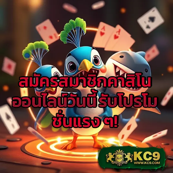 Hungry888: เล่นเกมสล็อตออนไลน์และคาสิโนครบวงจร