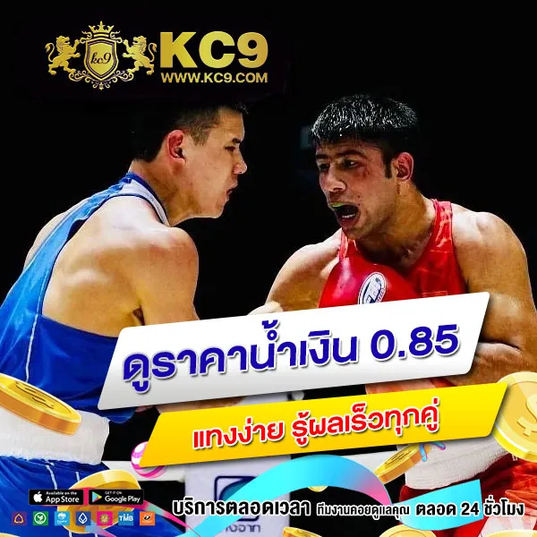 IB888 เครดิตฟรี 40: สนุกกับเกมคาสิโนออนไลน์พร้อมเครดิตฟรี