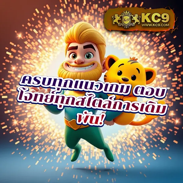 Devil168 | เกมคาสิโนและสล็อตออนไลน์ที่ดีที่สุด