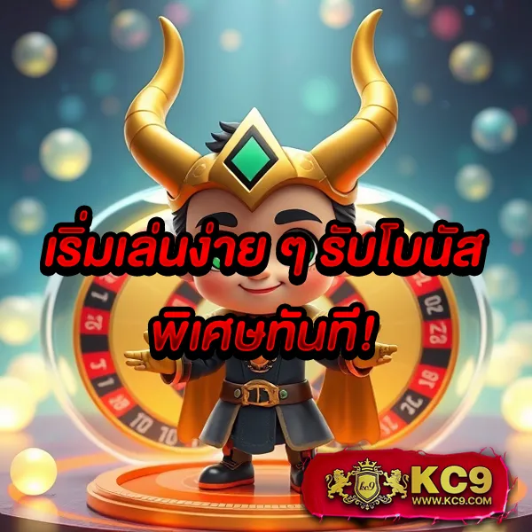 HOB666: แพลตฟอร์มเกมคาสิโนและสล็อตครบวงจร