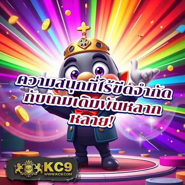 AK888 สล็อต - แหล่งรวมเกมสล็อตยอดฮิต อัตราชนะสูง