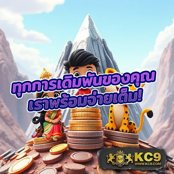 "สมัคร 8Richd รับโบนัสทันที พร้อมโปรโมชั่นสุดคุ้ม"