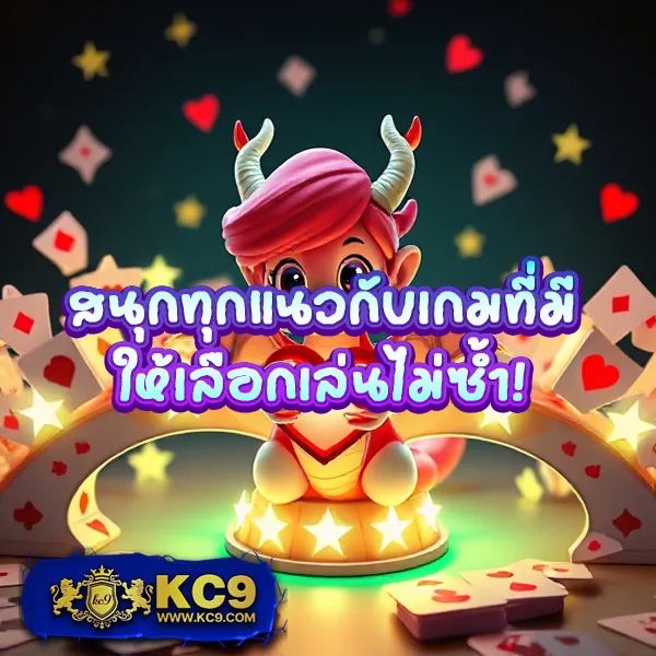 Joker369 Wallet: เดิมพันเกมสล็อตออนไลน์ด้วยความสะดวก