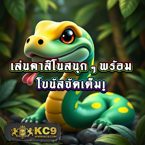 G2G15K | เดิมพันคาสิโน สล็อต กีฬา ที่ดีที่สุด