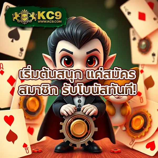 123U2 ศูนย์รวมเกมเดิมพันออนไลน์ โบนัสแตกง่าย