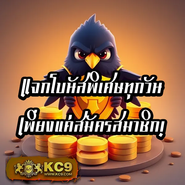 168Bet เข้าสู่ระบบ ล่าสุด เล่นง่าย ถอนไว