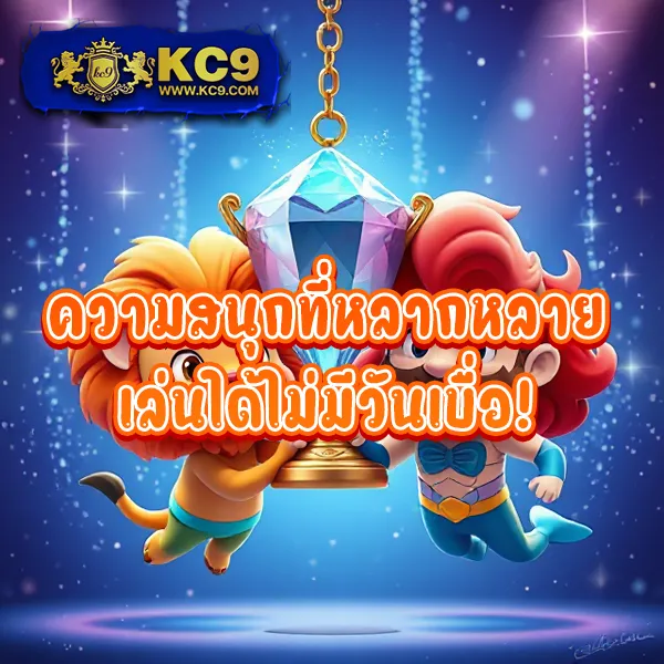 Betflik289 - เว็บตรงสล็อตและคาสิโนออนไลน์ครบวงจร