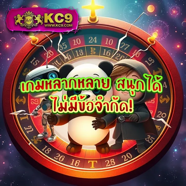 Betflik 38 - เว็บสล็อตออนไลน์และคาสิโนครบวงจร