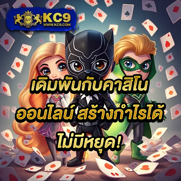 Betufa – คาสิโนและเกมสล็อตออนไลน์ที่ได้รับความนิยมสูงสุด