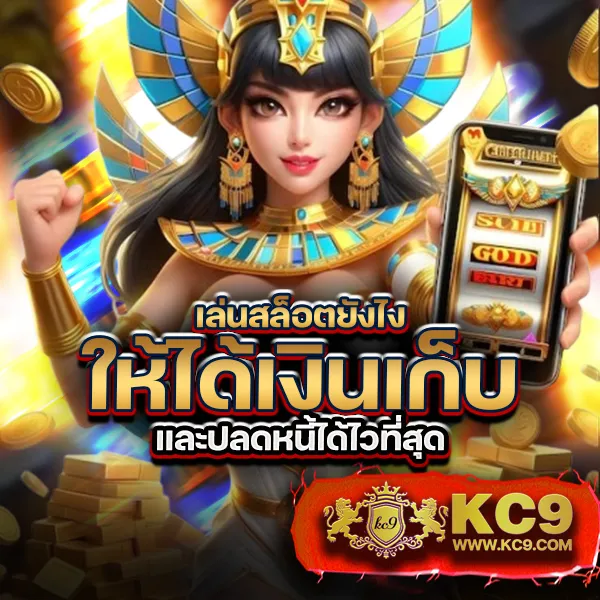 Chokdee77 | เว็บหวยออนไลน์และคาสิโนครบวงจร