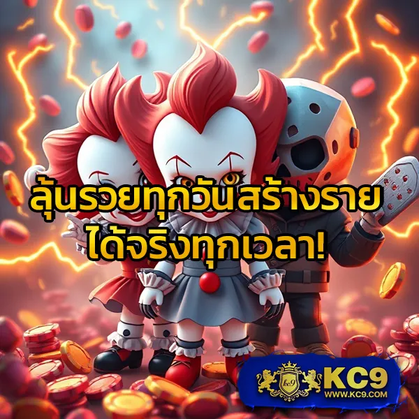 Betflik 91 - เว็บสล็อตออนไลน์และคาสิโนครบวงจร