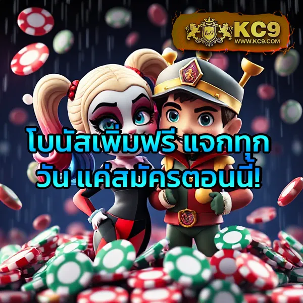 Betflik789 | เข้าสู่ระบบ ฝาก-ถอนรวดเร็ว รองรับทุกแพลตฟอร์ม