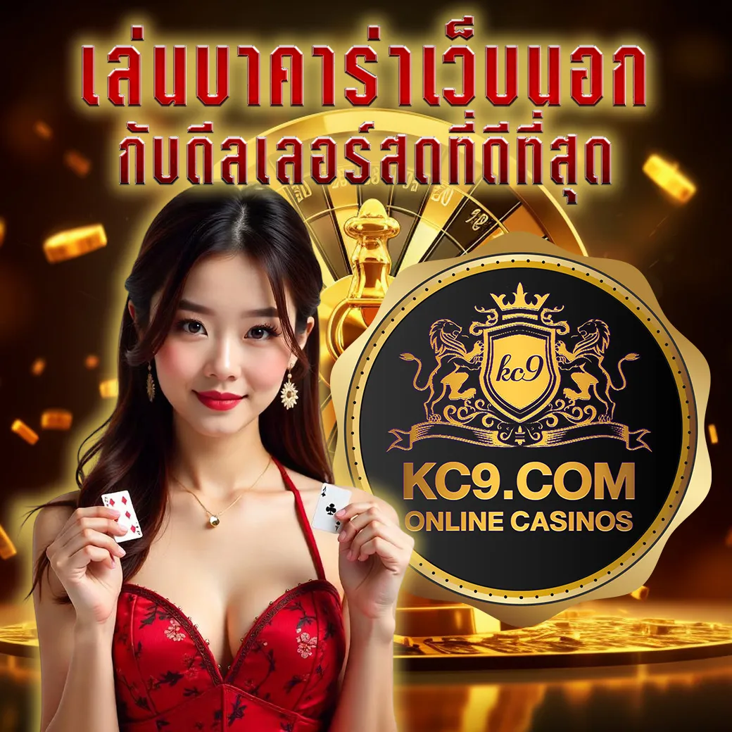 168galaxy-เครดิตฟรี เล่นเกมสล็อตฟรี ไม่ต้องฝาก