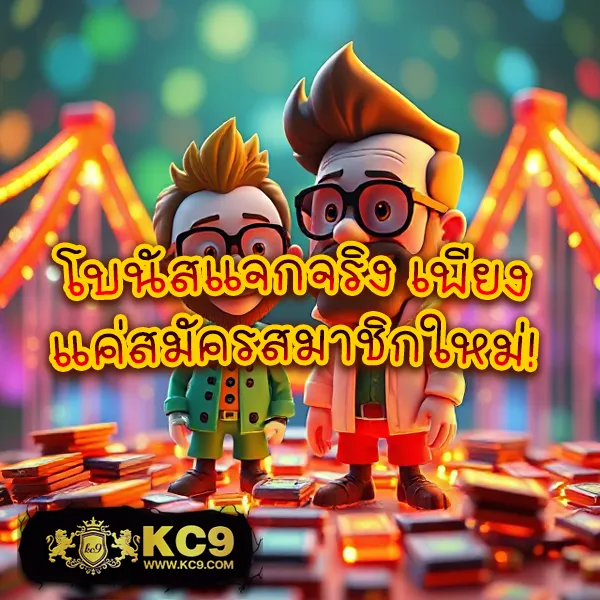 38thai เว็บตรงพนันออนไลน์ มั่นคง ปลอดภัย