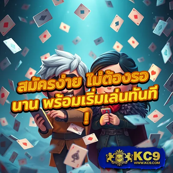 Betflik68 เข้าสู่ระบบ - สนุกกับเกมสล็อตและคาสิโนออนไลน์