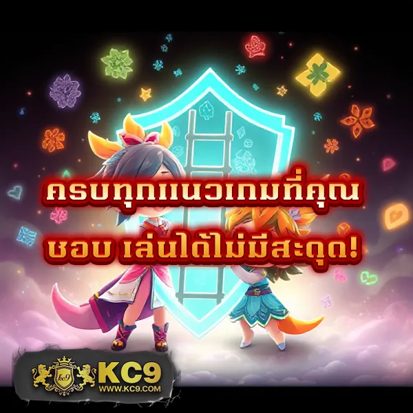 Databet | เดิมพันกีฬาและคาสิโนออนไลน์ที่คุณต้องลอง