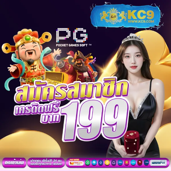 Allbet - เว็บสล็อตและคาสิโนออนไลน์ มาแรงอันดับ 1