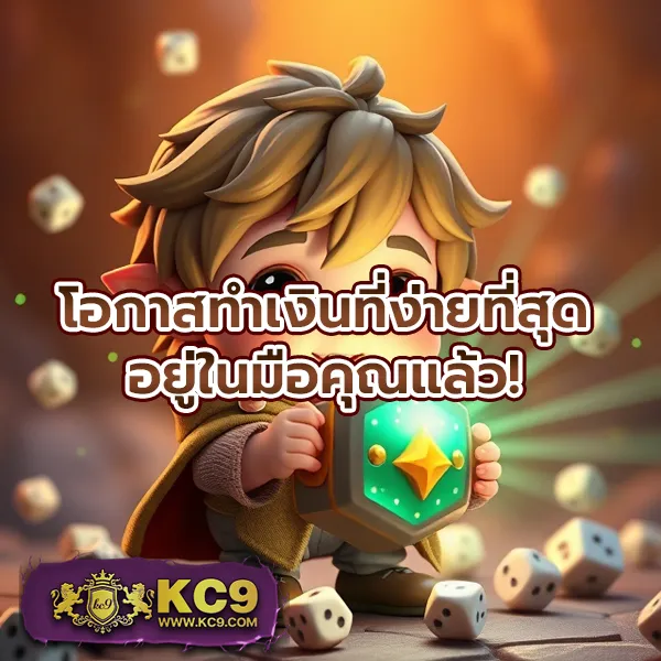 AMBBet Evo - เว็บสล็อตออนไลน์และคาสิโนครบวงจร