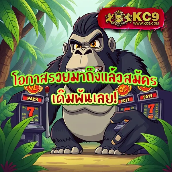 Grand Royal สล็อต: เกมสล็อตออนไลน์ครบวงจร