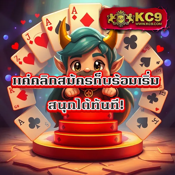 BK8: แพลตฟอร์มเกมสล็อตออนไลน์และคาสิโนที่ดีที่สุด