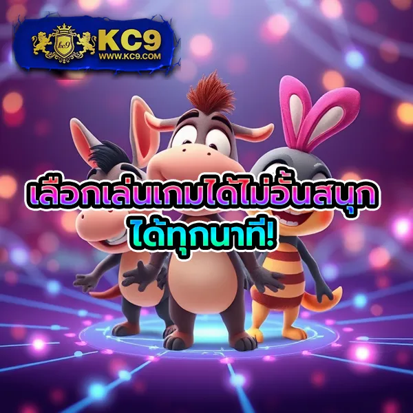 Betflik All - เว็บสล็อตออนไลน์และคาสิโนครบวงจร