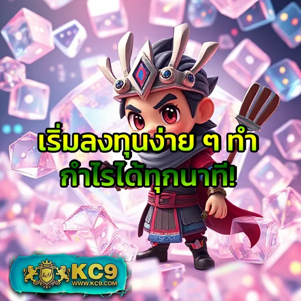 A4U ศูนย์รวมเกมสล็อตและเกมเดิมพันออนไลน์ครบจบในที่เดียว