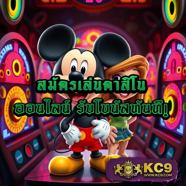 Cat888 Win เข้าสู่ระบบ | เริ่มประสบการณ์เกมออนไลน์ของคุณตอนนี้