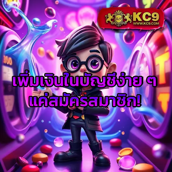 3k-auto-slot เกมสล็อตแตกง่าย ระบบออโต้ อันดับ 1