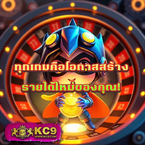 Apollo PG Slot - เว็บสล็อตมาแรงจากค่าย PG โบนัสจัดเต็ม