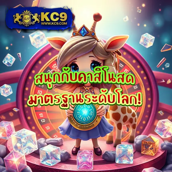 Champ89 | เว็บหวยและเกมออนไลน์อันดับ 1