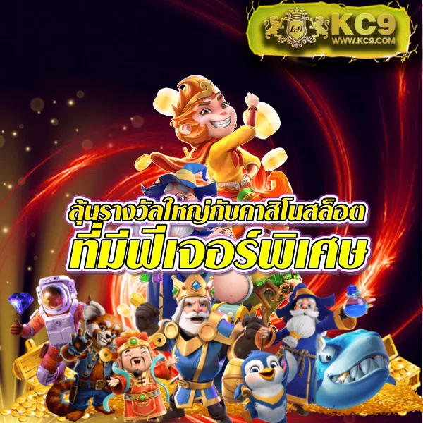 G2G888 ทางเข้า | เว็บเดิมพันออนไลน์ที่ดีที่สุด