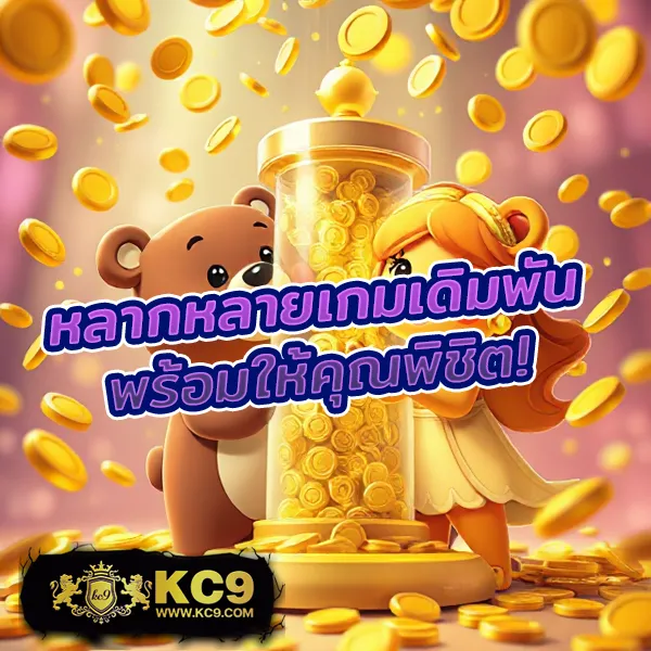 Betflik Zero | แพลตฟอร์มเกมสล็อตและคาสิโนที่ดีที่สุด