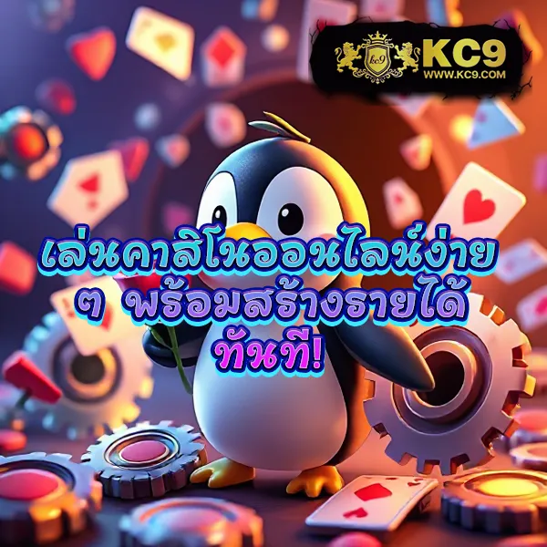 Funny888 | เกมสล็อตที่เล่นง่ายและจ่ายจริง