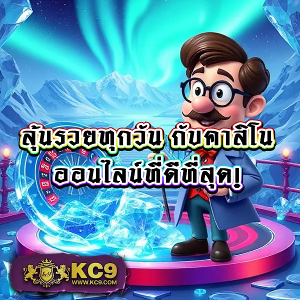 Bet365 ทางเข้า - แพลตฟอร์มเกมสล็อตยอดนิยม แจ็คพอตแตกบ่อย