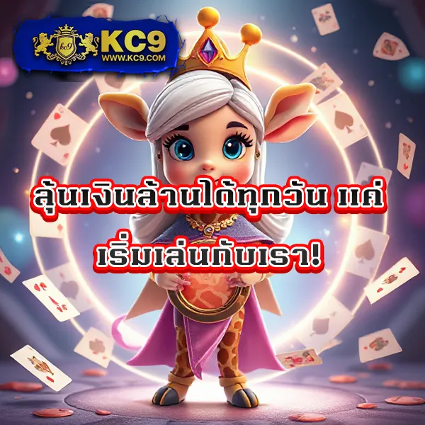 Betflik 9999 - แพลตฟอร์มเกมสล็อตยอดนิยม แจ็คพอตแตกบ่อย