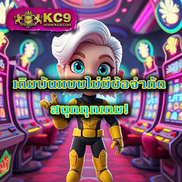 Betflix-Casino-Slot-Online | สล็อตและคาสิโนออนไลน์ที่ดีที่สุด