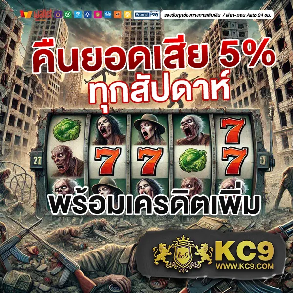 188bet เว็บเดิมพันออนไลน์อันดับ 1 ครบวงจรทุกเกม