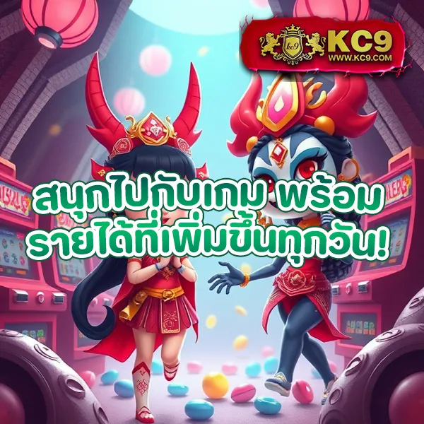 Bigwin Auto Slot: เกมสล็อตออนไลน์ที่คุณไม่ควรพลาด