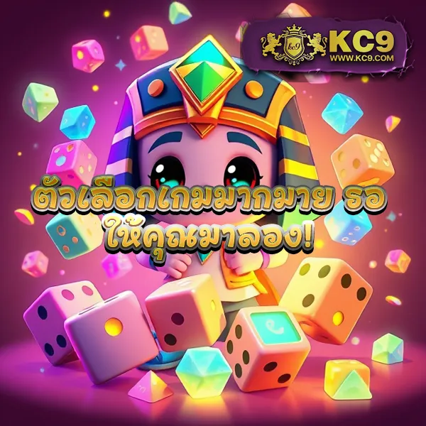 ABA Slot สล็อตเว็บตรง อันดับ 1 โบนัสแตกบ่อย