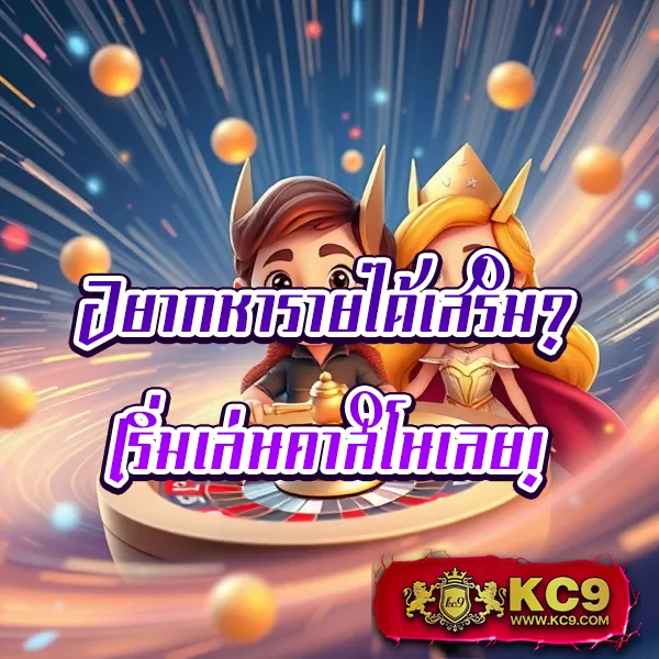 "G2GSlotBet: เพลิดเพลินกับเกมสล็อตออนไลน์และลุ้นรางวัลใหญ่"