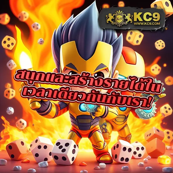 Betflik19 - เว็บตรงสล็อตและคาสิโนออนไลน์ยอดนิยม