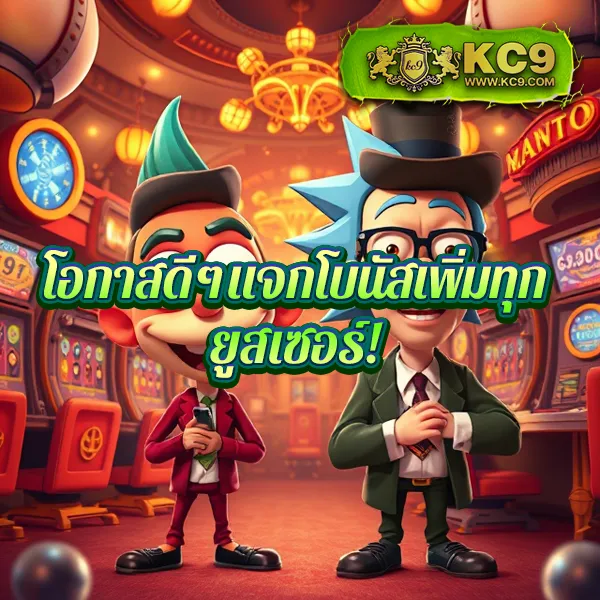 Betflik68 | แพลตฟอร์มสล็อตและคาสิโนออนไลน์อันดับ 1